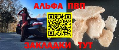прущая мука Нарткала