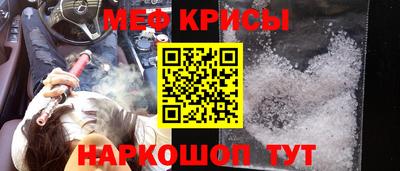 прущая мука Нарткала