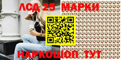 меф Нальчик