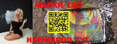 меф Нальчик