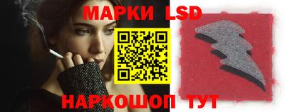 mdpv Наро-Фоминск