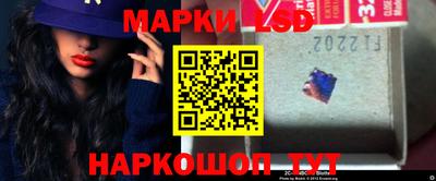 меф Нальчик