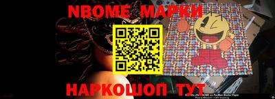 прущая мука Нарткала