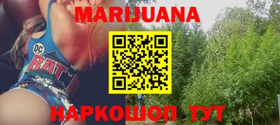 mdpv Наро-Фоминск