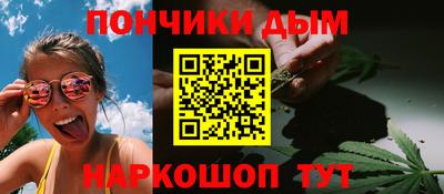 прущая мука Нарткала