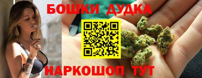 mdpv Наро-Фоминск