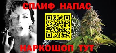 прущая мука Нарткала