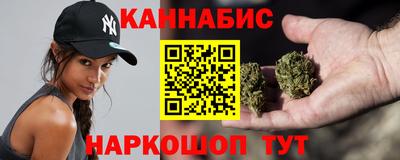 прущая мука Нарткала