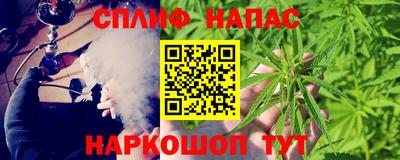 прущая мука Нарткала