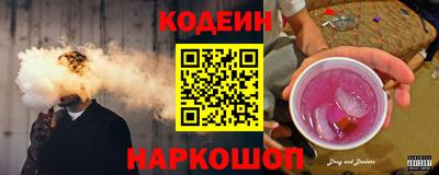 прущая мука Нарткала
