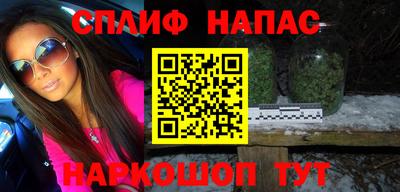 прущая мука Нарткала