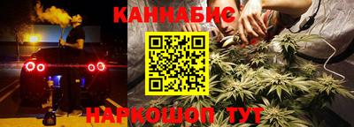 mdpv Наро-Фоминск