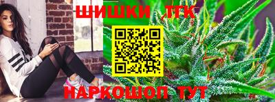 mdpv Наро-Фоминск