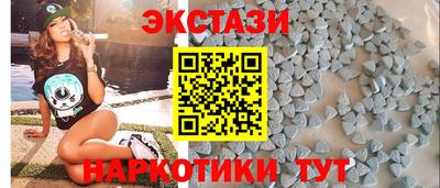 меф Нальчик