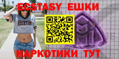 прущая мука Нарткала