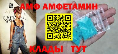 прущая мука Нарткала