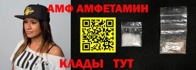 прущая мука Нарткала