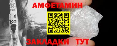 mdpv Наро-Фоминск