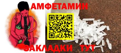 mdpv Наро-Фоминск