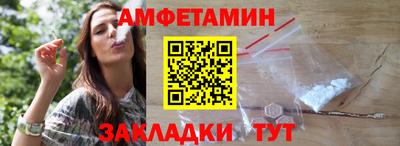 mdpv Наро-Фоминск