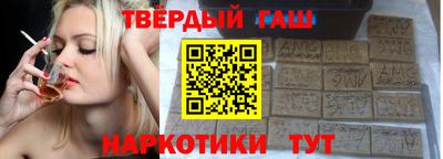 mdpv Наро-Фоминск