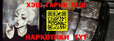 mdpv Наро-Фоминск