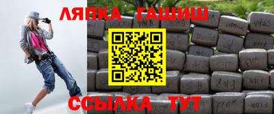 прущая мука Нарткала