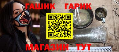 прущая мука Нарткала
