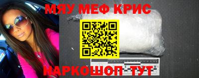 прущая мука Нарткала