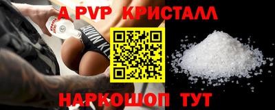 прущая мука Нарткала