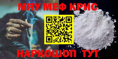 прущая мука Нарткала